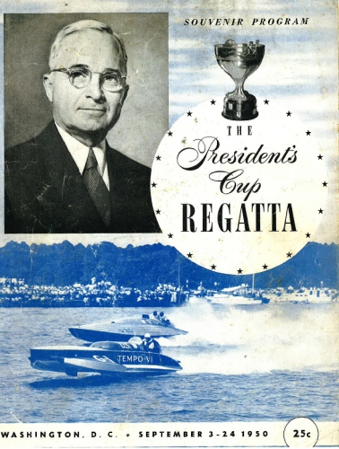 1950 presidents cup cover