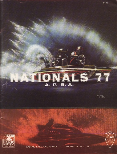 1977 castaic lake ca