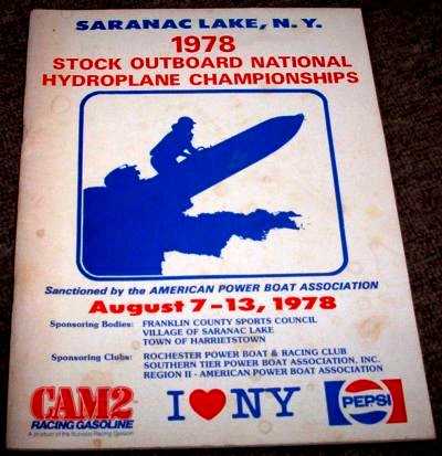 1978 08 saranac newyork